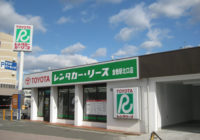 倉敷駅北口店